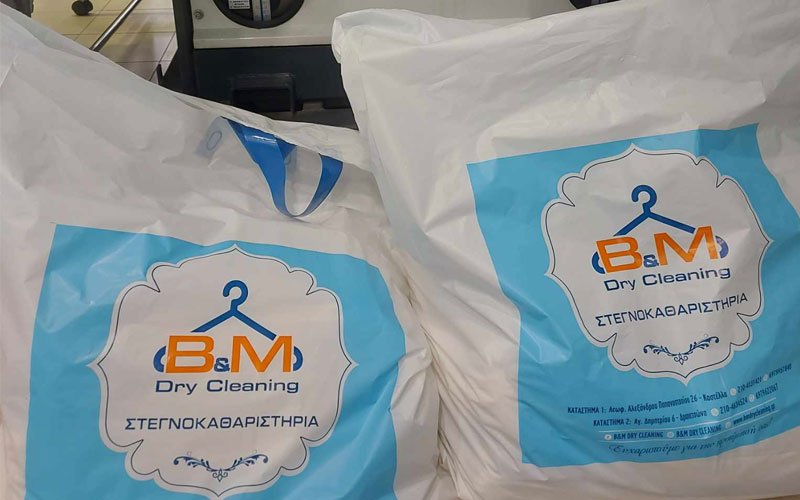 With responsibility for the environment, in the BM DRY CLEANING we use new generation biodegradable ecological, odorless solvents.