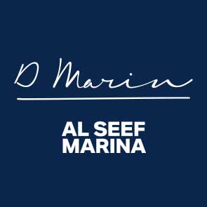 D-MARIN AL SEEF Logo