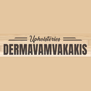 DERMAVAMVAKAKIS Logo