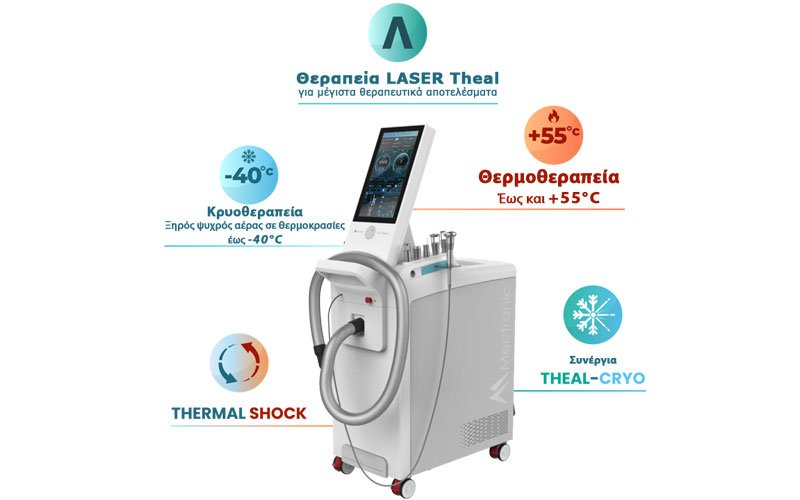 PHYSIO F offers: Restoration of orthopedic, rheumatologic, neurological diseasesAthletic injuries, special therapiesRespiratory Physiotherapy