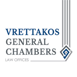 VRETTAKOS GENERAL CHAMBERS Logo