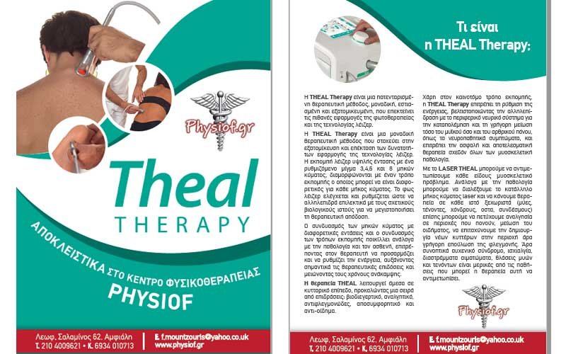 PHYSIO F offers: Restoration of orthopedic, rheumatologic, neurological diseasesAthletic injuries, special therapiesRespiratory Physiotherapy