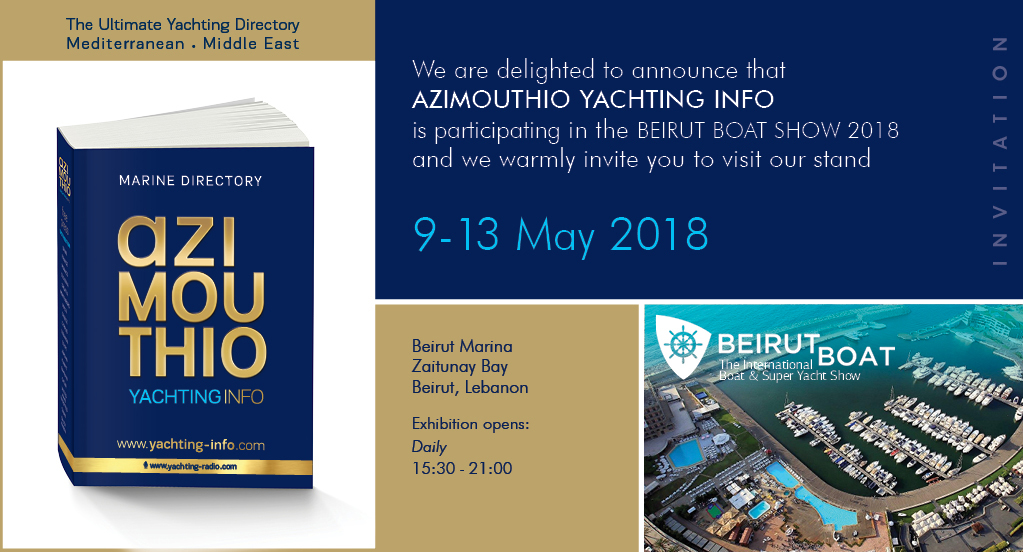 Invitation to Beirut Boat Show 2018! AZIMOUTHIO is participating as an exhibitor in the Beirut Boat Show 2018 and we warmly invite you to our Stand!