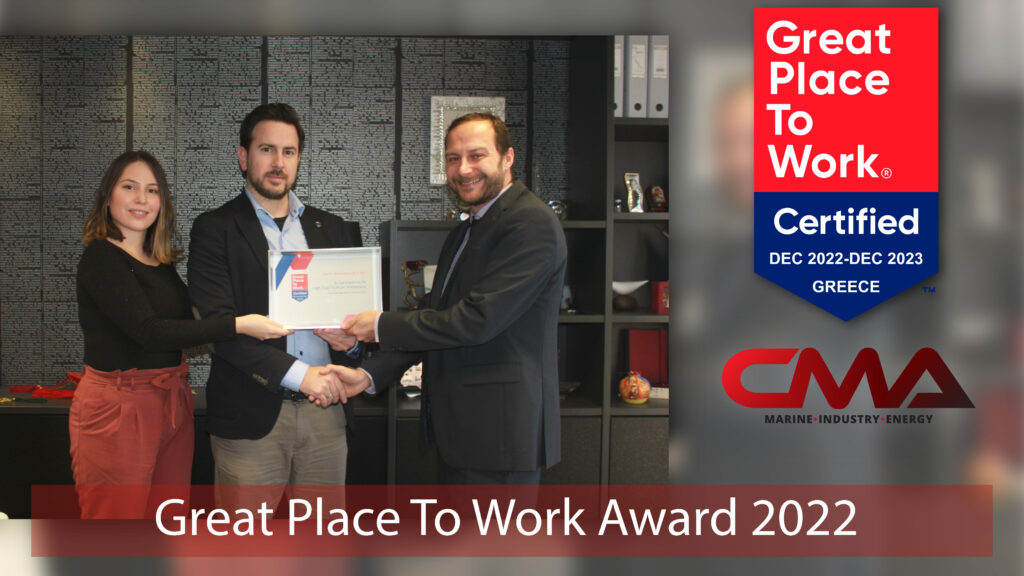 CMA D. ARGOUDELIS & CO S.A. receives Great Place to Work certification!
