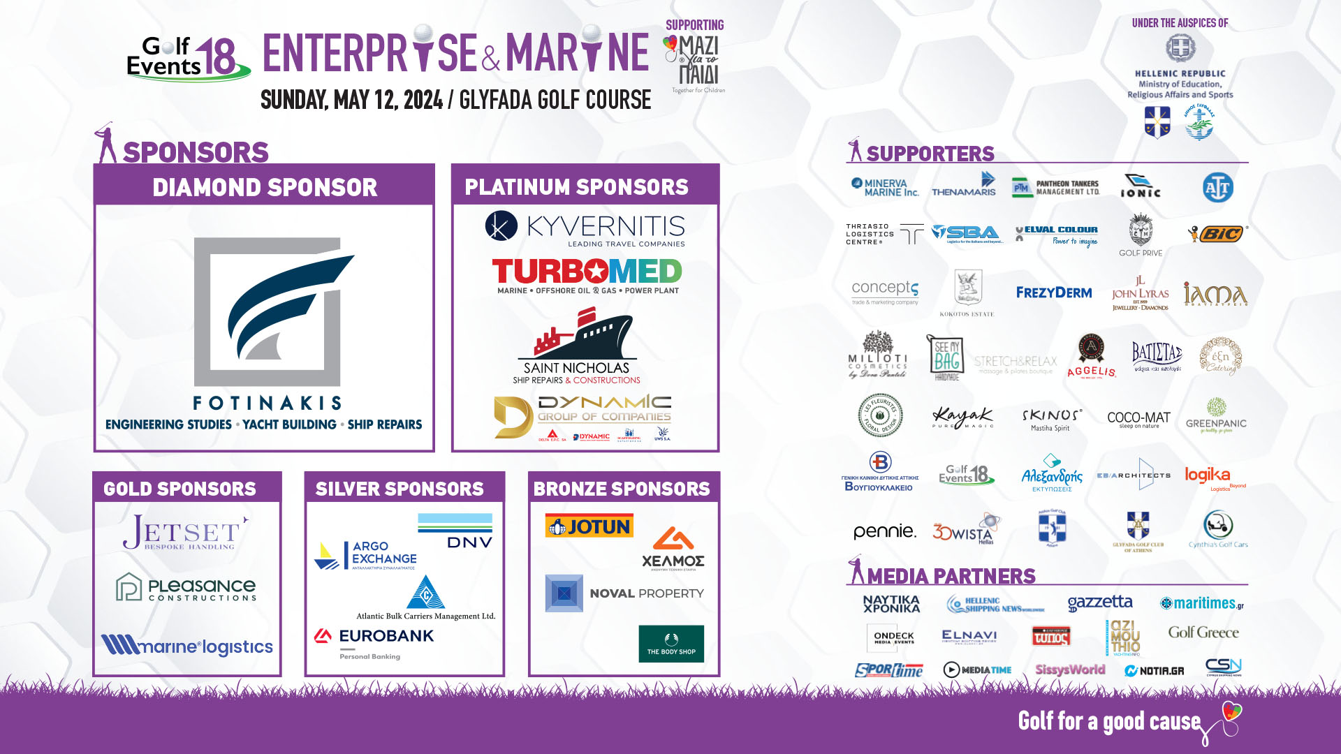 Golf Events 18: «Enterprise & Marine» Returns For The Third Consecutive Year!