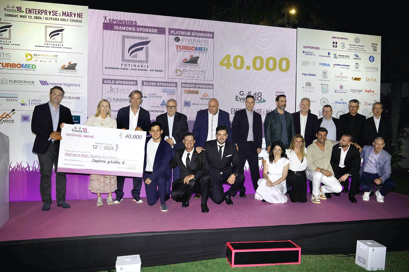 The annual "Enterprise & Marine" event concluded with enormous success, while its guests reached over 650 on the night of the charity gala.