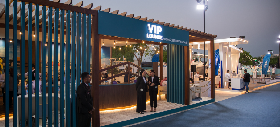 Exclusive VIP Lounge
