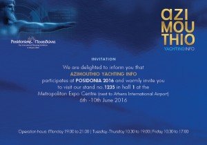 INVITATION FOR POSIDONIA EXHIBITION 2016! AZIMOUTHIO YACHTING INFO is participating as an exhibitor at POSIDONIA EXHIBITION 2016.