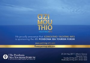 THE POSIDONIA SEA TOURISM FORUM! AZIMOUTHIO YACHTING INFO – Official Media Partner of THE POSIDONIA SEA TOURISM FORUM 2017.